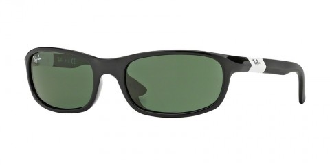  - Dětské sluneční brýle Ray-Ban RJ 9056S 187/71