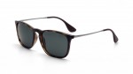  - Sluneční brýle Ray-Ban RB 4187 710/71 Chris